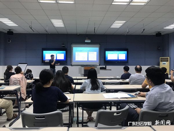 v2veo4Oe_jw0qIbtpYyPL4UPg474MRl8LSbw62O8c&oid=2103874463&tid=1341&nid=134541&e= 欧晓明在作专题讲座.jpg