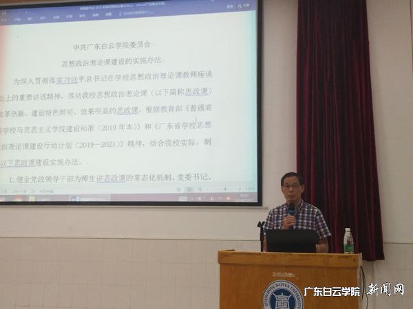 v2veo4Oe_jw0qIbtpYyPL4UPg474L4v8LSbw62O8c&oid=2103874463&tid=1341&nid=133741&e= 易钢讲话1.jpg