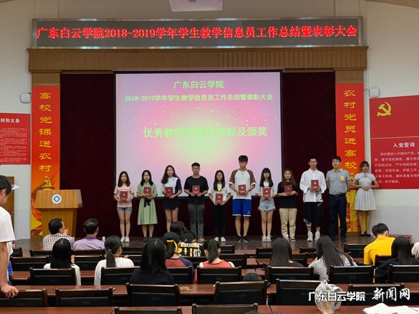 v2veo4Oe_jw0qIbtpYyPL4UPg474L4vPLSbw62O8c&oid=2103874463&tid=1341&nid=133711&e= 段书记颁奖1.jpg