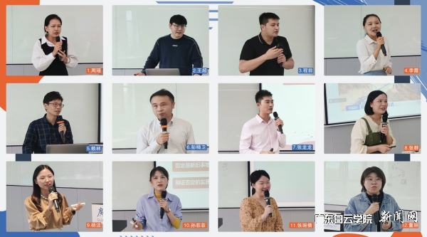 N-8oRC8nRv8UzvK4M4NDol-sLln7M4U0gihFp2hmCIa0MkhRL1hRU1hfnRCDUNVfUmrRn7UPLzUYUmG8U8UsLzN8U8nFLRffMz9bozVFL4NZnz7Jv2bjo4OeosXEgDTJQty0LzL8LSyPLmlDoz7JqdOnx&oid=2103874463&tid=1341&nid=125691&e= 图片 3.png