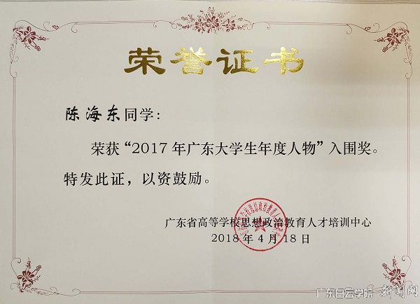 v2veo4Oe_jw0qIbtpYyPL4UPg478LR9DLSbw62O8c&oid=2103874463&tid=1341&nid=140861&e= Ê×Ò³|Ò¼ºÅÓéÀÖ - ÏàÐÅÆ·ÅƵÄʵÁ¦