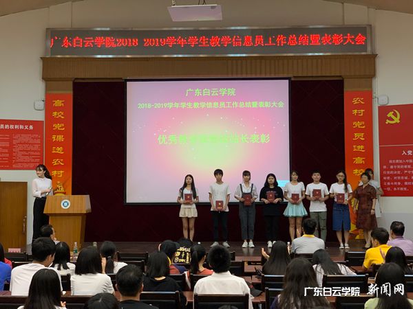 v2veo4Oe_jw0qIbtpYyPL4UPg474L4vPLSbw62O8c&oid=2103874463&tid=1341&nid=133711&e= 吴校长颁奖1.jpg