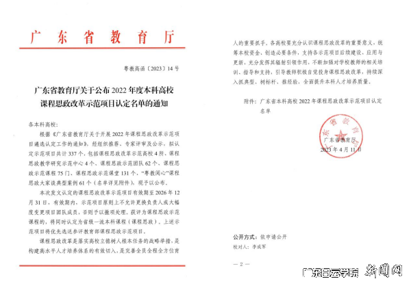 lV2nzliLm-aoRrKRLRA2MN7ZMRQRLRl0gihFp2hmCIa0oSyDLShVnSy4MRNbM874Um6knzLsUmNbM77sMRWkol-PMzVFMR9ZnlnknmrFLlCanzCJv2bjo4OeosXEgDTJQty0LzL8LSyPLmliL47JqdOnx&oid=2103874463&tid=1341&nid=125531&e= ͼƬ 1.png