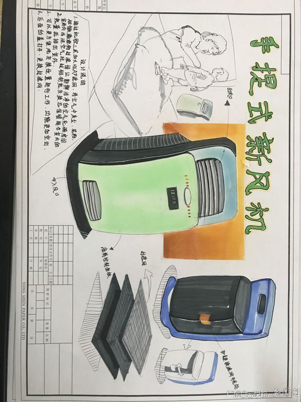 NL8nzVfLRLaU4WKko7L8Mz7snlCZLlL0gihFp2hmCIa0L1yYU1yZL1yioRvboz7ZLmCanRNbU4CZoRNsL8-8UzGPnmnFozAfLz-aL4QFLzCinRvJqjfjo4OeosXEgDTJQty0LzLiLSyPoRvYLR7JqdOnx&oid=2103874463&tid=1351&nid=187201&e= Ê×Ò³|Ò¼ºÅÓéÀÖ - ÏàÐÅÆ·ÅƵÄʵÁ¦