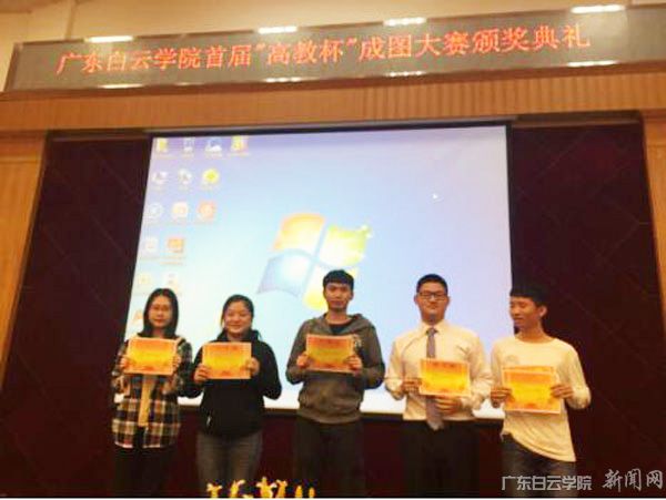 v2veo4Oe_jw0qIbtpYyPL4lPg47ZM4-YLSbw62O8c&oid=2103874463&tid=1351&nid=187221&e= Ê×Ò³|Ò¼ºÅÓéÀÖ - ÏàÐÅÆ·ÅƵÄʵÁ¦