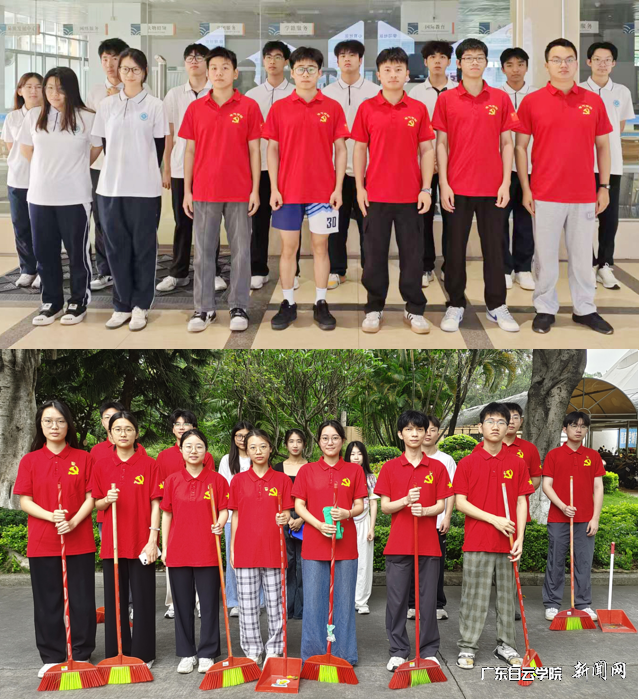 ͼƬ 4.png ͼƬ 4.png