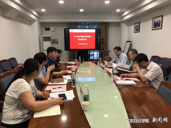 v2veo4Oe_jw0qIbtpYyPL4UPg474MRCYLSbw62O8c&oid=2103874463&tid=1341&nid=134621&e= 遴选会现场照片.jpg