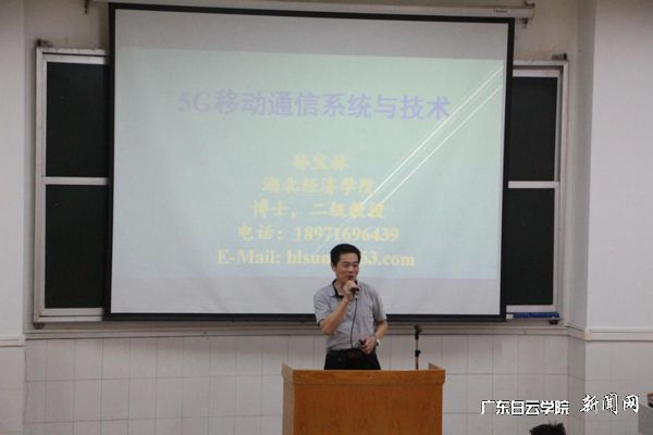 v2veo4Oe_jw0qIbtpYyPL4UPg474MRCPLSbw62O8c&oid=2103874463&tid=1341&nid=134611&e= 孙宝林教授.jpg