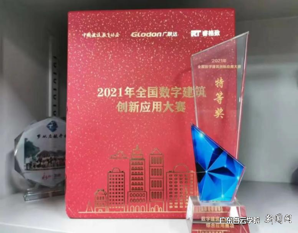 virtual_attach_file.vsb?afc=xLllJiUmCDU8U8L07WfnmW2Um9DUzna2LN-sMzGsUzNPMRU0gihFp2hmCIa0n1hfMYh7U1ybLzvDnzUDM8nfU4LbL8UPMzUiMm9bL4CanlVFLz-ZMRNPL8VFM7QVnRCJv2bjo4OeosXEgDTJQty0LzL8LSyPLml4MR7JqdPnx&oid=2103874463&tid=1341&nid=125341&e= 图片 2.png