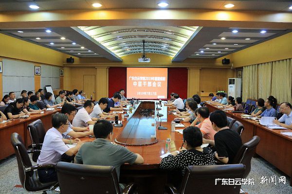 v2veo4Oe_jw0qIbtpYyPL4UPg474L4LbLSbw62P8c&oid=2103874463&tid=1341&nid=133391&e= ¾Û»áÏÖ³¡.jpg