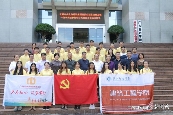 v2veo4Oe_jw0qIbtpYyPL4UPg474L4C4LSbw62P8c&oid=2103874463&tid=1341&nid=133631&e= ²Î»áµ³Ô±ºÏÓ°ÁôÄî1.jpg