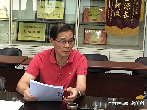 v2veo4Oe_jw0qIbtpYyPL4UPg474L4UYLSbw62P8c&oid=2103874463&tid=1341&nid=133421&e= 党委副书记易钢讲话1.jpg