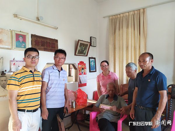 v2veo4Oe_jw0qIbtpYyPL4UPg474L4laLSbw62P8c&oid=2103874463&tid=1341&nid=133501&e= 慰问义士子女.jpg