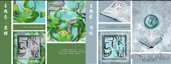 virtual_attach_file.vsb?afc=xM7UJYMz6RMRf7M07WVoR9ZUmGDo7La4ozCDUm-anRLYL8l0gihFp2hmCIa0okh7nkh7M1hkn7UiM7Wfnm9YnlVVL87DnRffU8W7LzMkMmQFMzWfLNLYU4fFL4M7L4NJv2bjo4OeosXEgDTJQty0LzL8LSyboRlaLSbw62P8c&oid=2103874463&tid=1341&nid=98501&e= ͼƬ 9.png