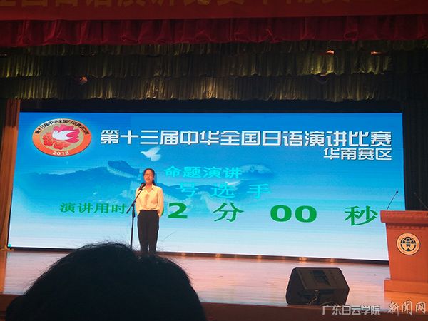 v2veo4Oe_jw0qIbtpYyPL4UPg474oz9ZLSbw62P8c&oid=2103874463&tid=1341&nid=139881&e= 首页|壹号娱乐 - 相信品牌的实力