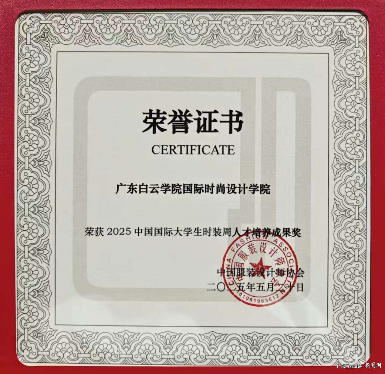 ͼƬ 3.png ͼƬ 3.png