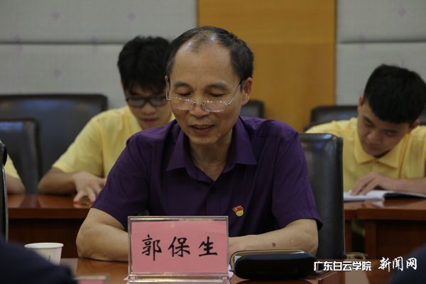 v2veo4Oe_jw0qIbtpYyPL4UPg474L4C4LSbw62P8c&oid=2103874463&tid=1341&nid=133631&e= ¹ù±£ÉúÔº³¤Ö´Ç1.jpg