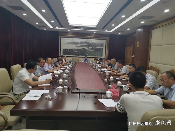 v2veo4Oe_jw0qIbtpYyPL4UPg474L4LZLSbw62P8c&oid=2103874463&tid=1341&nid=133381&e= ³Â»ª¸ÖÔº³¤Ò»ÐÐÓëÐËÄþÊг£Î¯À¶À¶¸±Êг¤¼°Ïà¹Ø¾ÖÏòµ¼¾ÙÐÐ×ù̸»á.jpg