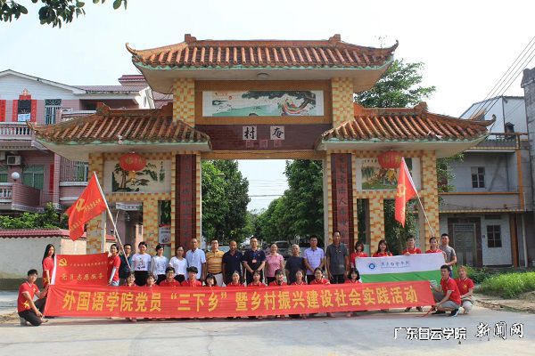 virtual_attach_file.vsb?afc=xnz-JiLRLPL4CZn07M2UllDMNnRL8MaRLmW7MlCbnNCPUzN0gihFp2hmCIa0LSh7LYhkL1y8nmvsMRl8olQ2M8VRMN7bM4MVUm78n7lbUzfFnmLbnNU4UNWFLzGioRlJqjfjo4OeosXEgDTJQty0LzL8LSyPL4LiLR7JqdPnx&oid=2103874463&tid=1341&nid=133501&e= 奄村合影.jpg