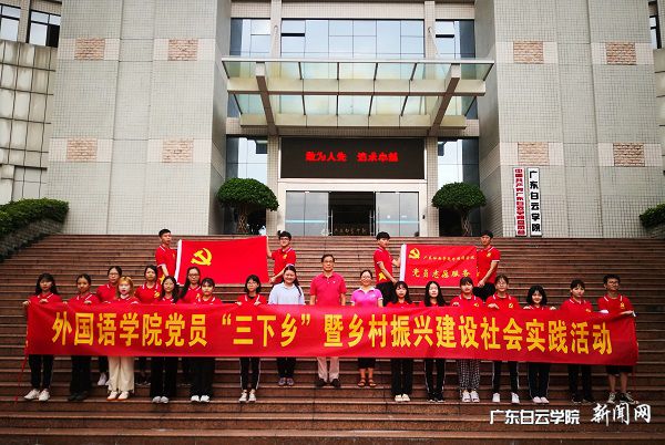 virtual_attach_file.vsb?afc=xo7MJkLz7boRCaU0lU8L4TkMm6fLNQaRnmWkL77PLRWkLlL0gihFp2hmCIa0Lkh2U1yaLky8UmVVL7VVUNLaUlW2LRUinRC8LmTkU8lao7VFMzVfMmLaL4TFLz7sM4lJqjfjo4OeosXEgDTJQty0LzL8LSyPL4LiLR7JqdPnx&oid=2103874463&tid=1341&nid=133501&e= 在办公楼前合影.jpg