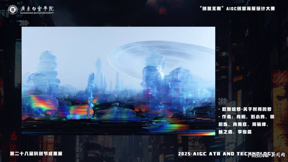 图片 3.png 图片 3.png