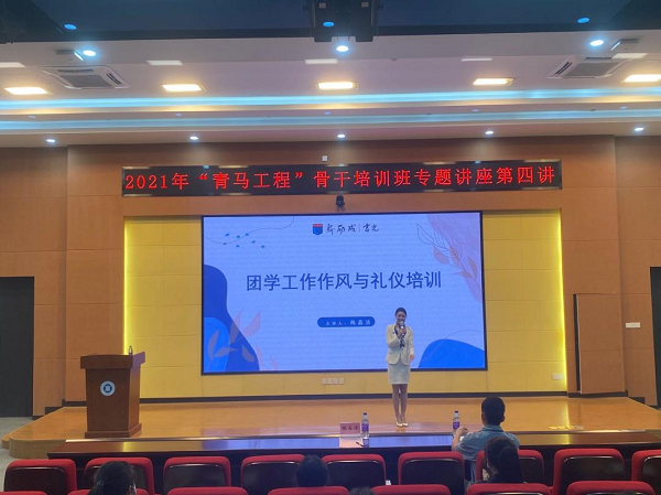 virtual_attach_file.vsb?afc=yUmAh2nNUbM7Q7n3lMfUmCYUmrfLmLBDMNrfMm-sMz6fU4U0gihFp2hmCIa0oSybMkh7nSyYMRCDLR7sLN-DolCaMm-bMm-ZUzvYnlUZMmMFolMfU4-ao7VFMmQRM4-Jv2bjo4OeosXEgDTJQty0LzL8LSyYMRC8Lz7JqdGnx&oid=2103874463&tid=1341&nid=246411&e= 3997dce84cca4a61e7242bf56e2bd445.png