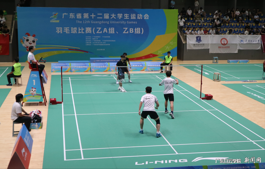 ͼƬ 2.png ͼƬ 2.png