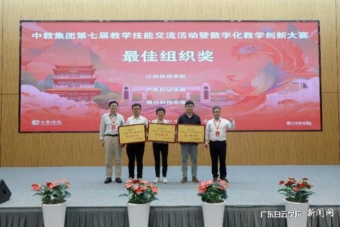 ͼƬ 4.png ͼƬ 4.png