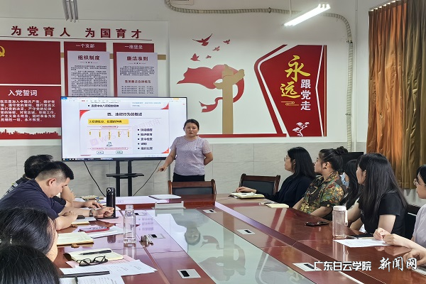 图片 2.png 图片 2.png