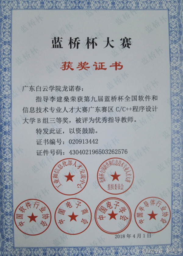 virtual_attach_file.vsb?afc=ynm9hZo7UYUzWVM3mNbL8VfMR9sLNrB2UNr2MmvYU8l8UlU0gihFp2hmCIa0nkhRM1h2MYy4n77bnz7aMNQ2o7LPMmUZnNUDnz62LR7iLlrFM7-bMlrVnNnFMzrfU4GJQDTto4OeosXEgDTJQty0LzL8LSyPL4NPoz7JqdGnx&oid=2103874463&tid=1341&nid=139191&e= Ê×Ò³|Ò¼ºÅÓéÀÖ - ÏàÐÅÆ·ÅƵÄʵÁ¦