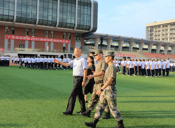 virtual_attach_file.vsb?afc=ynmChaU8nkLNC4L37LPL4-ZLR7DLlVBkMNLiU4lbo7lPL8U0gihFp2hmCIa0L1yankybLkyYo7LPUNUsozr2L8VkUN78nRlbnmT2n7QfnzMFMmfkUN7sM4WFLmlYU87Jqjfjo4OeosXEgDTJQty0LzL8LSyYMRCDMz7JqdGnx&oid=2103874463&tid=1341&nid=246651&e= image003.jpg