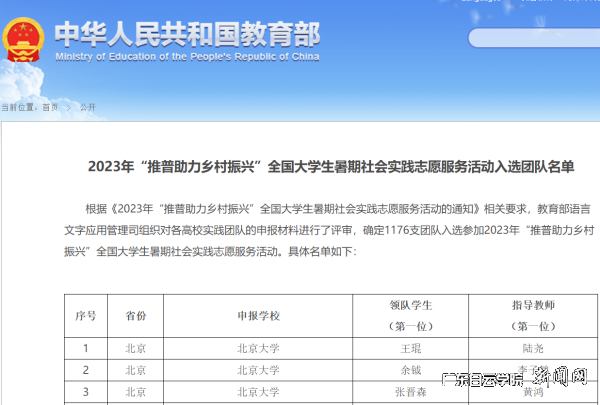 virtual_attach_file.vsb?afc=yolChioRvZL8-DL3mVVn7V7L7n2U4CBiolQ2o7CPn7WkMl70gihFp2hmCIa0LkhVoSy8n1yinzV2LlWRoRVVnRrfLzGiL7LDol-8U4C4MlVFUz74LRNZn7QFLlLsM4GJv2bjo4OeosXEgDTJQty0LzL8LSybMmNsLSbw62G8c&oid=2103874463&tid=1341&nid=96971&e= ͼƬ 1.png