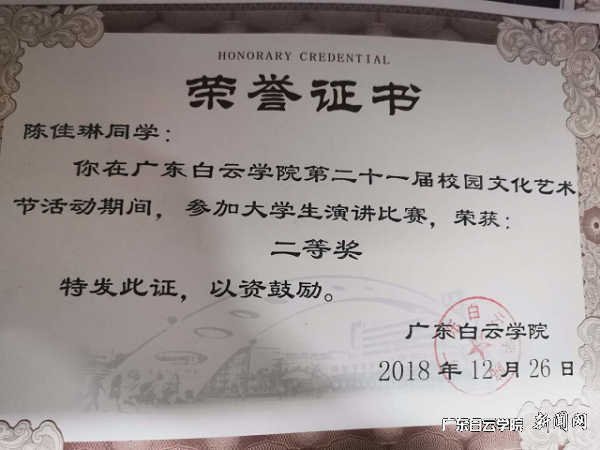 virtual_attach_file.vsb?afc=zL4UlaLmA7ol7DUrzNZnNV7nRGDU4TI2nzNYozf7MR-ZLlC0gihFp2hmCIa0LkyaMYyiLkysLm6fnRU8L8nkL4Wknmv8Uzl4MRUanNUDLmMFnmCDL4L8MRVFM7Lso7UJv2bjo4OeosXEgDTJQty0LzL8LSyYMzGioR7Jqd5nx&oid=2103874463&tid=1341&nid=250581&e= ³Â¼ÑÁÕÑݽ²½ÇÖðËù»ñ½±×´.png