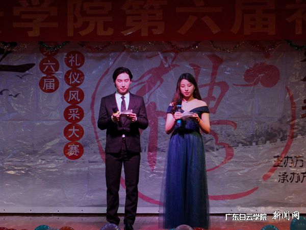 v2veo4Oe_jw0qIbtpYyPL4lPg47sozL4LSbw6258c&oid=2103874463&tid=1351&nid=179331&e= 礼仪风范大赛0p.jpg