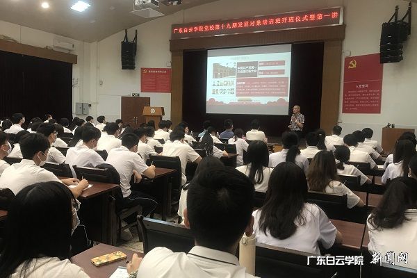 v2veo4Oe_jw0qIbtpYyPL4UPg4-iLRlbLSbw6258c&oid=2103874463&tid=1341&nid=250591&e= Ò׸ָ±Êé¼ÇΪÅàѵ°àÊÚ¿Î.jpg