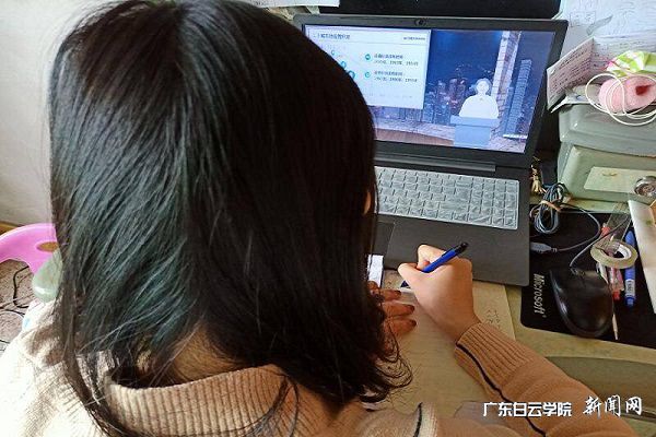 v2veo4Oe_jw0qIbtpYyPL4UPg4-iM49bLSbw6258c&oid=2103874463&tid=1341&nid=257891&e= ÐÞ½¨¹¤³ÌѧԺÎâÊçï£Í¬ÑâÔÚÑ§Ï°ÍøÂç¿Î³Ì.jpg