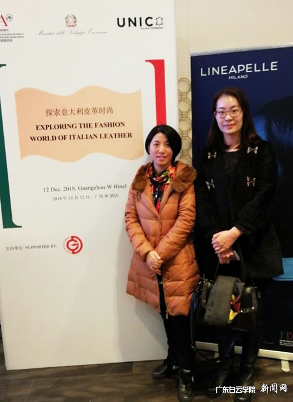 v2veo4Oe_jw0qIbtpYyPL4lPg47sozLiLSbw6258c&oid=2103874463&tid=1351&nid=179351&e= 王银华副教授与董炜主任现场合影留念p.jpg