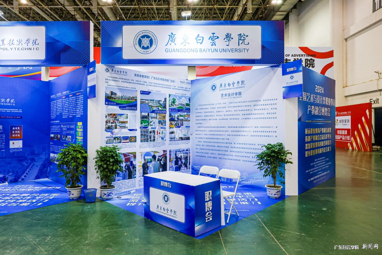 图片 2.png 图片 2.png