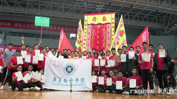 virtual_attach_file.vsb?afc=zLmGlDnRlYMmCsUr8-DM47Zn7n2LR-IYnl-YM47ZL4MfU4l0gihFp2hmCIa0oSy4MShkUYyYnRAkn7l4L4U4MllZoz78L8lPM4W2UzGsUlWFolr2U47ZozWFMlMRo7lJv2bjo4OeosXEgDTJQty0LzL8LSyYMzGioR7Jqd5nx&oid=2103874463&tid=1341&nid=250581&e= ½ÇÖðÏÖ³¡ºÏÓ°.png