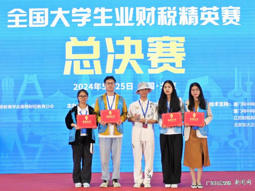 ͼƬ 2.png ͼƬ 2.png