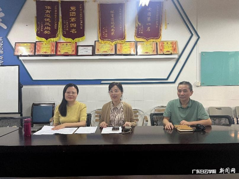 ͼƬ 2.png ͼƬ 2.png