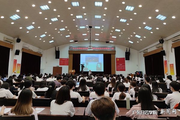 v2veo4Oe_jw0qIbtpYyPL4UPg4-iLRlbLSbw6258c&oid=2103874463&tid=1341&nid=250591&e= ÀîÁÖÖ÷ÈÎΪÅàѵ°àÊÚ¿Î.jpg