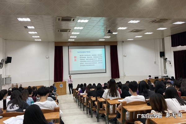 virtual_attach_file.vsb?afc=zMNQlVMl-4M7CanrNL4M4-ZLz-bLzCIiL87sMmQ7L4UioR90gihFp2hmCIa0MkhfMShVM1ybL4vYLmQ2LzTRnmrRMllPMmNiLmW2nz7DU4QFoR-soRGYUzWFLmQ7o7-Jqjfjo4OeosXEgDTJQty0LzL8LSyYMzGiMm7Jqd5nx&oid=2103874463&tid=1341&nid=250561&e= 西校区讲座现场.jpg