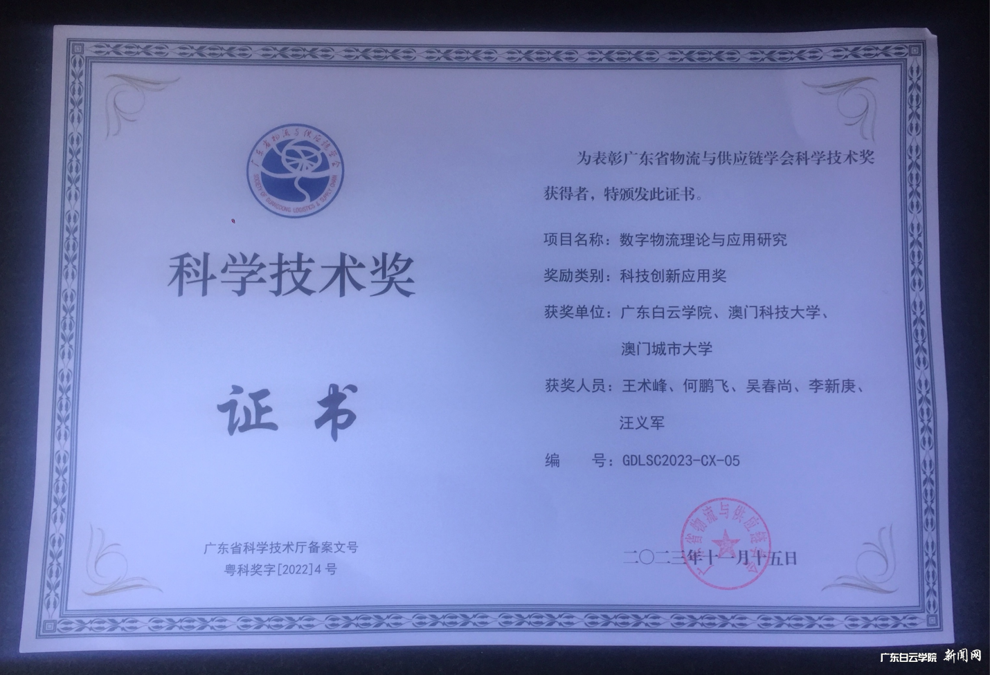 ͼƬ 4.png ͼƬ 4.png