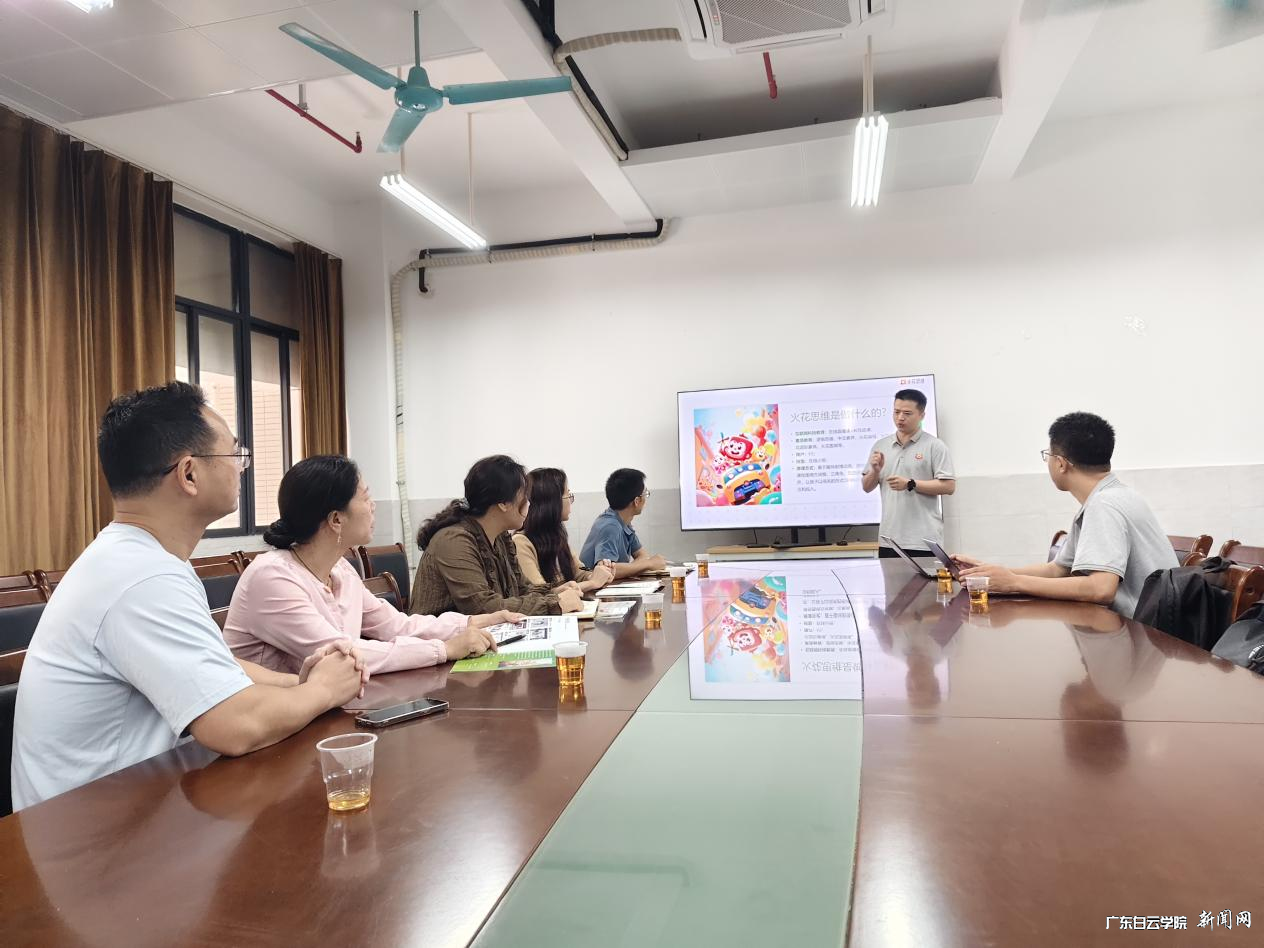 ͼƬ 2.png ͼƬ 2.png