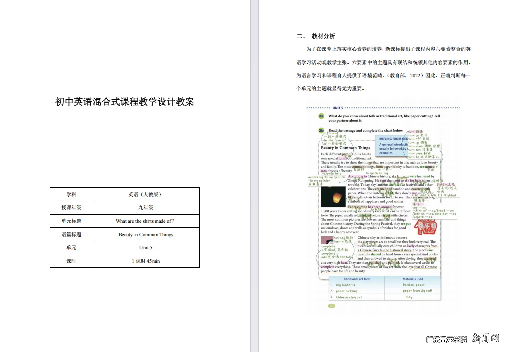 ͼƬ 1.png ͼƬ 1.png