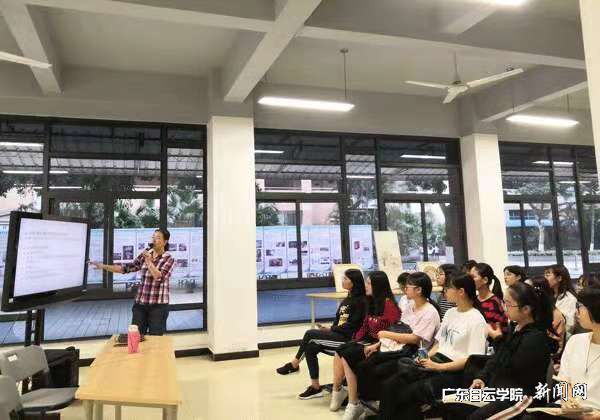 v2veo4Oe_jw0qIbtpYyPL4lPg47sozlDLSbw6258c&oid=2103874463&tid=1351&nid=179561&e= 讲座现场.jpg