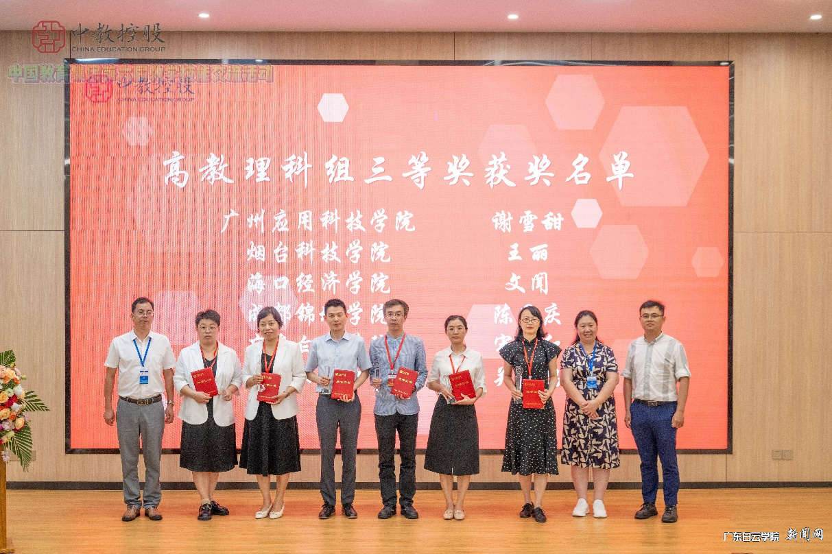 ͼƬ 4.png ͼƬ 4.png