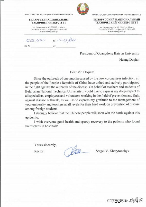 virtual_attach_file.vsb?afc=zn7nl2n7lZM7MRUrzUDLzlinRU8L4vIYUz9PMzGioRWfM4G0gihFp2hmCIa0L1yiokybMSyDU4-snzVVMRrknm7iM462L8UaU8-8Mz6RMmAFnz-8LlQfLmMFLzf7M4GJqjfjo4OeosXEgDTJQty0LzL8LSyYMzvZL47Jqd5nx&oid=2103874463&tid=1341&nid=257831&e= ÐÅ.jpg