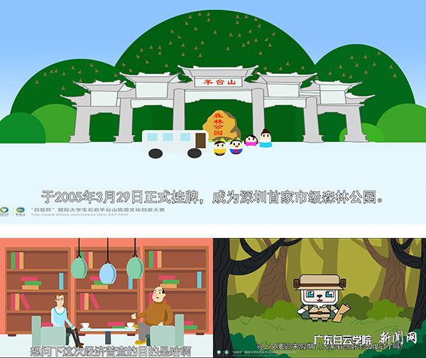 v2veo4Oe_jw0qIbtpYyPL4lPg47soz-YLSbw6258c&oid=2103874463&tid=1351&nid=179221&e= ºÏ³Éͼ¶þµÈ½±.jpg